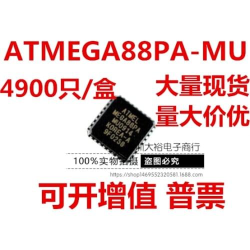 5pieces ATMEGA88PA-MU QFN-32 Original