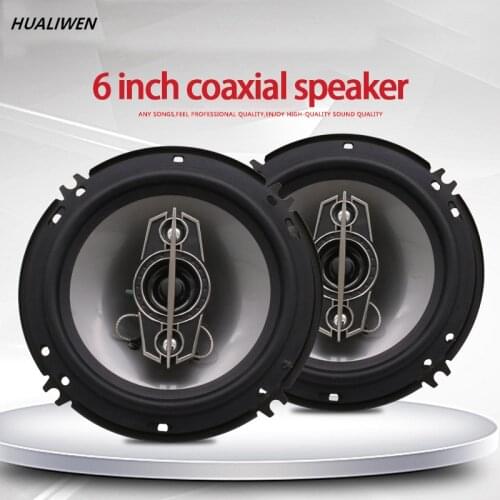 Car loudspeaker and coaxial 6-inch car audio loudspeaker upgrade and modification 1695