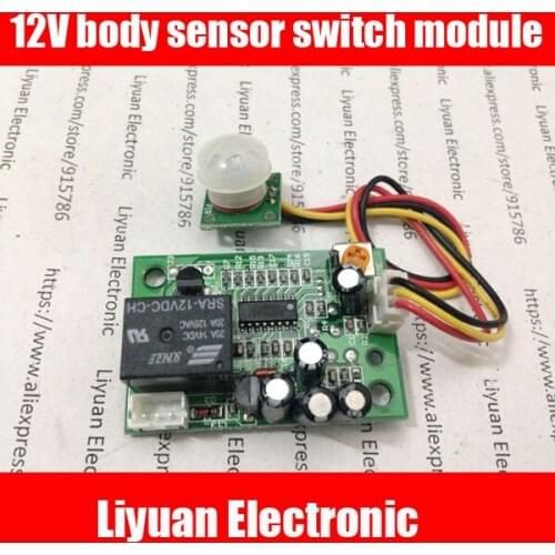 2pcs 12V body sensor switch module / infrared detection sensor module relay output TAD-758