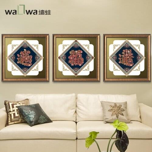 Wall frog lucky draw modern Chinese auspicious feng shui entrance mural paintings New Year paintings triple room decoration pain