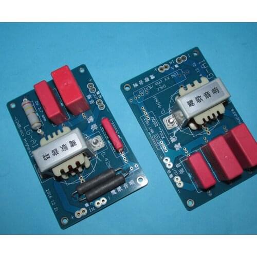 Speaker divider two, 6.5-inch mid-woofer and dome tweeter, low internal resistance, reduce interference