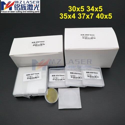 Laser Window Quartz Fused Silica Protective Lens 37x7/30x5/40x5/34x5/35x4 For WSX DNE Fiber Laser Cutting Machine Spare Parts