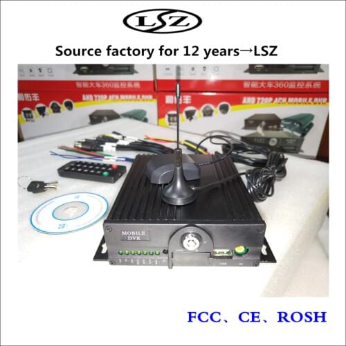 4 channel 1080P Full HD vehicle monitoring host dual SD card wide voltage equipment support 3G GPS positioning