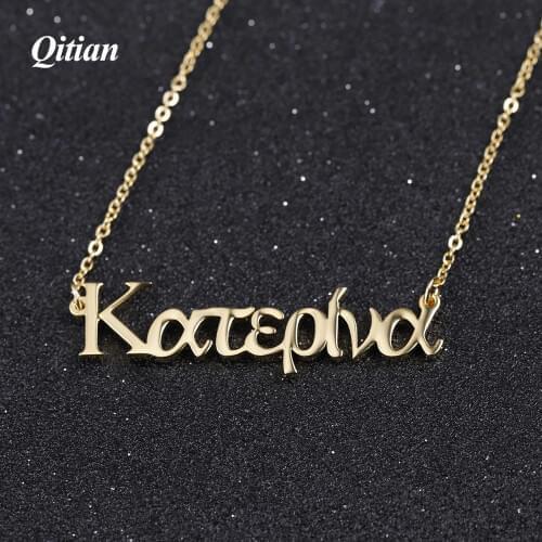 Greek Nameplate Necklace Gold Color Choker Stainless Steel Personalized Necklaces Customized Handmade Birthday Gift For Women