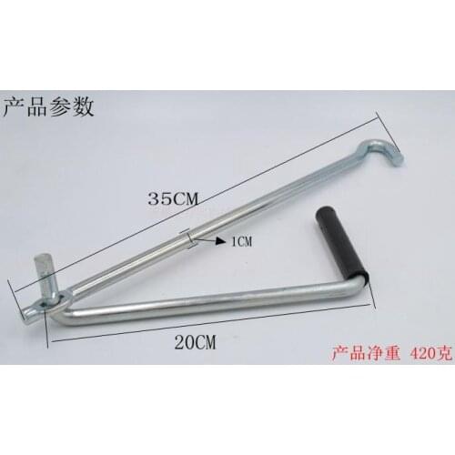 Hand Jack rocker Scissors jack hand lifting rod Coarsening of 2-ton and 1-ton universal rocker for automobiles NO.A0733