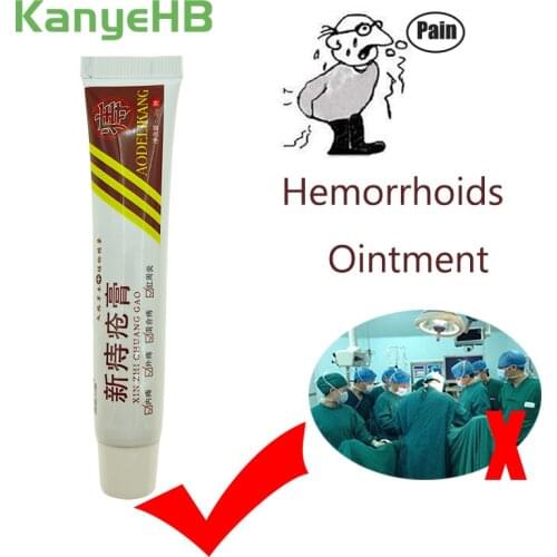 1pcs Powerful Hemorrhoids Ointment Crack Anal Internal & External Anal Fissure Painkiller Chinese Herbal Cream Health Care S027
