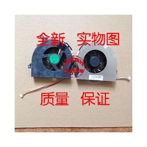 FOR HAIER HDP-9388 all in one machine CPU cooling fan