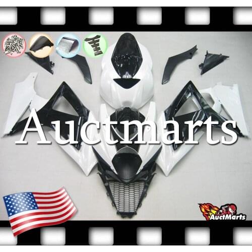 For Suzuki GSXR GSX-R 1000 K7 07 08 2007 2008 Fairing Bodywork Plastics (P/N:2i42)