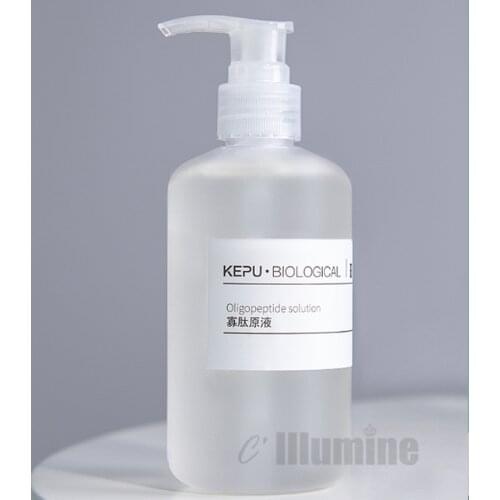 Oligopeptide Essence Dilute Acne Scar Repair Fine Pores Men Womens Hyaluronic Acid Facial Moisturizing