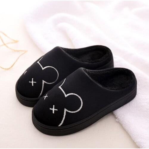 LEOSOXS Children's Slippers