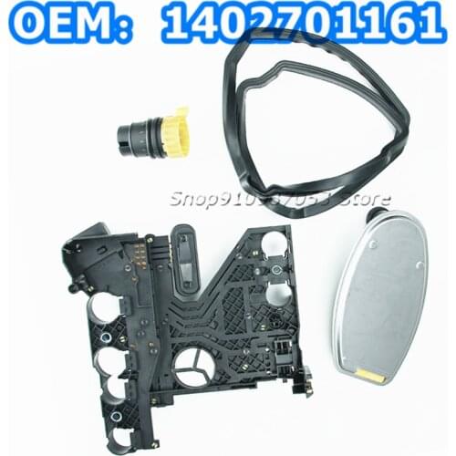 Lianlee Electronics Engine Components