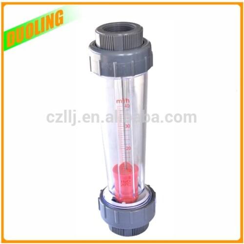 LZB50S 1.6-16m3/h short tube G11/2'' BSP threaded connection flow meter