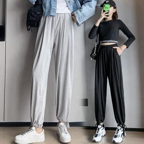 Nice Trend Men And Women Korean Style Loose Harem Pants Normcore Minimalist Casual Trousers Youthful Vitality Pants Size M-2XL
