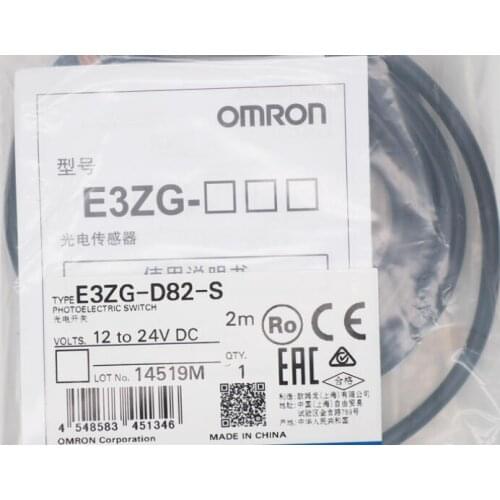 Omron original genuine photoelectric switch E3ZG-D81-S E3ZG-D82-S E3ZG-R61 E3ZG-R61-S E3ZG-T81-S