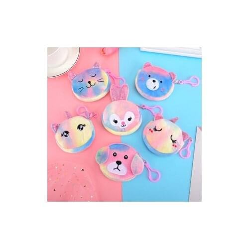New 8cm Plush Mini Coin Purse Cartoon Cute Small Purse Gift Wallet Ladies Children Girls Gift Bag Christmas Gift Key Case