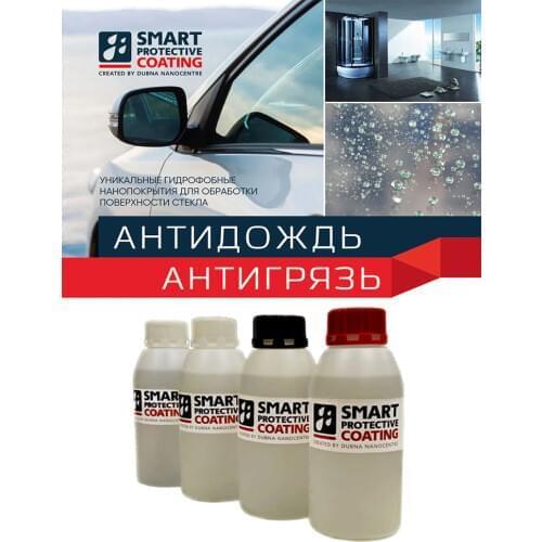 Smart Protective Coating Windshield Wipers
