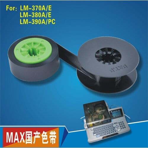 Compatible Black Ink Ribbon For MAX LETATWIN Cable Marker ID Printer Max LM IR300B LM - 380E LM - 370A LM-380E 370 390A/PC
