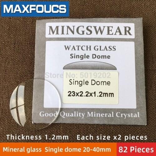 Table glass mineral glass Single dome thickness 1.2 mm diameter 20 mm ~ 40mm Each size x 2 , A total of 82 pieces