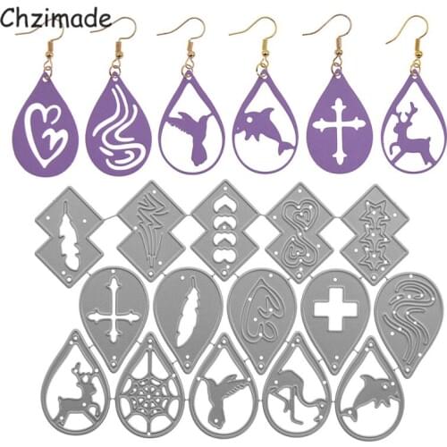 Chzimade Leaves Cross Earrings Metal Cutting Dies Scrapbooking Stencil For Cards Making Diy Embossing Dies Cut Paper Crafts