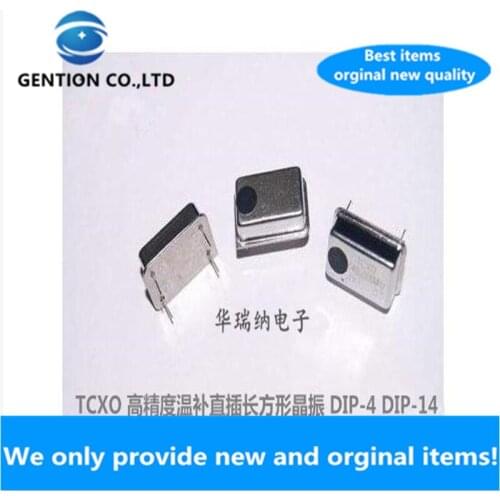 1pcs 100% new and orginal TCXO Rectangular direct insertion active temperature compensated crystal o HCMOS 3.3V hig 20M 20MHZ