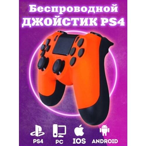 PROGADGET Electronics