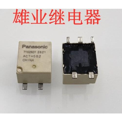 Relay acth5b2 automotive relay chip 5 pin position