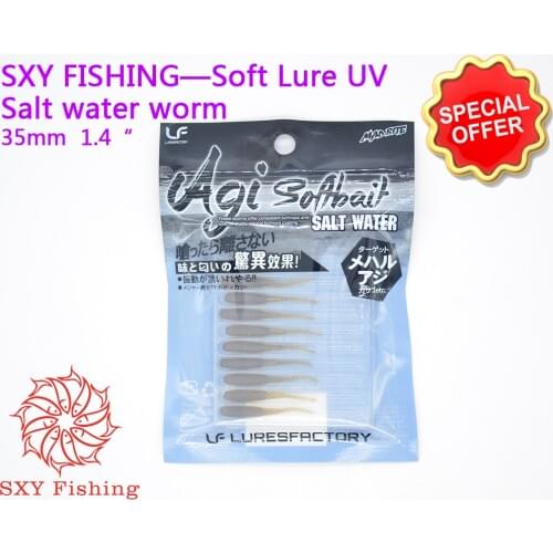 SXY FISHING New Mini Slat Water Worm UV Environmental protection UV material salt water mad bread lure soft lure