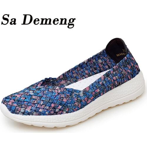 Sa Demeng Mary Jane Women's Shoes