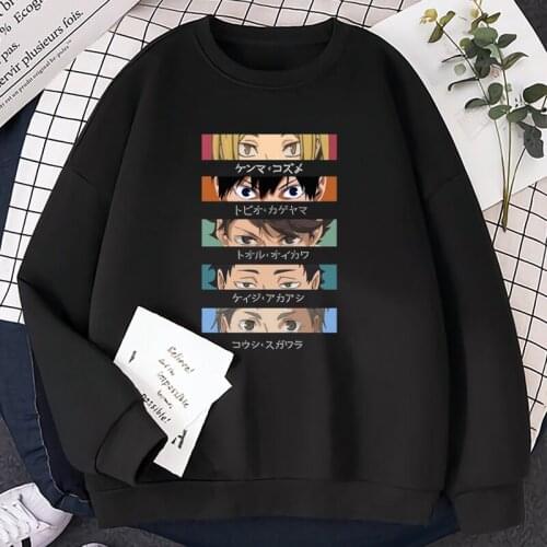 Japanese Anime Haikyuu Characters Hoody Man 2021 Cartoon New Casual Hooded Clothing Autumn Spring Fleece Korean Style Sweatshirt