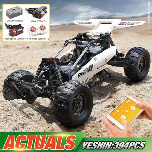 Yeshin High-Tech Car Compatible With MOC-1812 PF Buggy 2 Desert Race Car Kids Christmas Gifts Assembly Building Blocks Brick