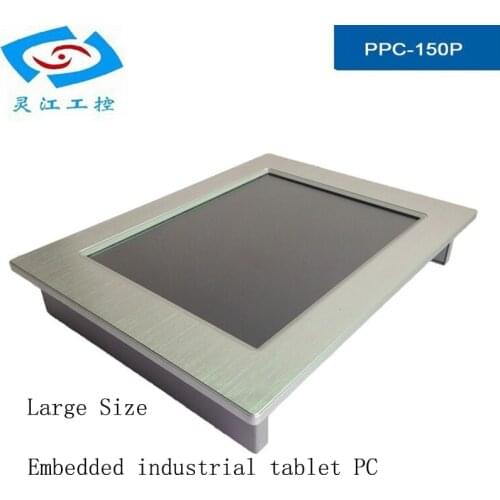 15 Inch tablet pc with 4G ram 64G SSD Fanless Industrial panel pc for touch screen kiosk