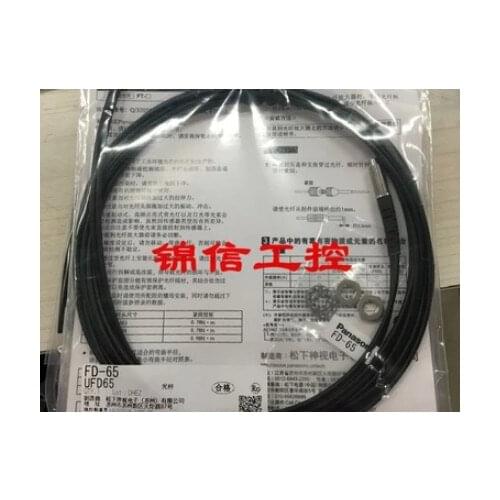 FREE SHIPPING FD-65 sensor