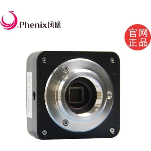 3.1mp High-Definition USB2.0 Phenix Digital Microscope Camera with Sony Sensor , Measurement Software