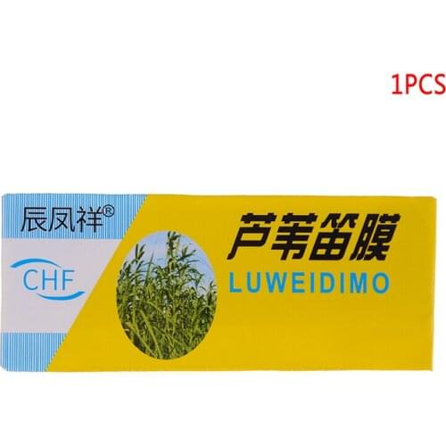 1/5/10Pcs Dimo Special Natural Bamboo Flute Chinese Flute Diaphragm Dizi And Metal Flauta Membrane