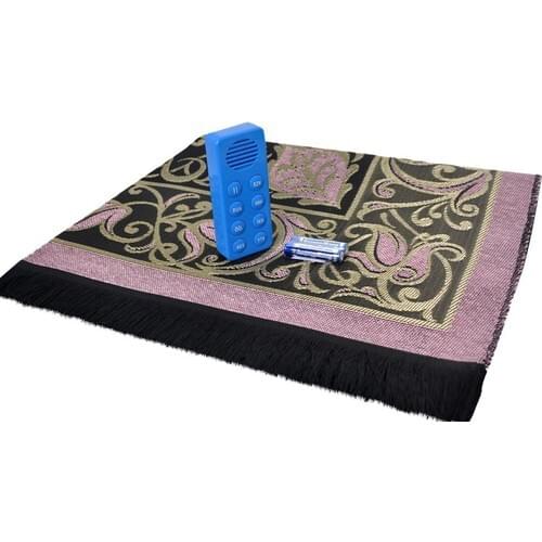 Prayer That Teaches At Making Prayer Rug