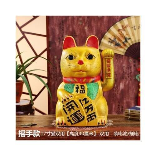 Fat cat ceramic piggy bank Gold wing hand Cat 17 inch large Fat piggy bank Animal Wealth lucky Piggy bank bstatue home wedding