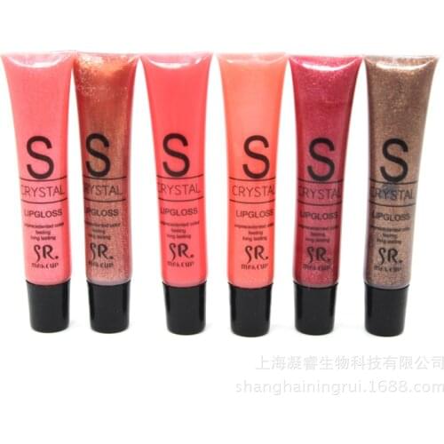 3pieces Set Hose Lasting Moisture Moisturizing Quicksand Gold 12 Color Lip Gloss OEM Processing Wholesale