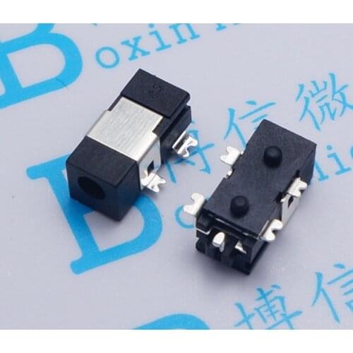 60pcs DC-011C 2.5-0.7 DC011C DC power outlet DC Block 5-pin SMD
