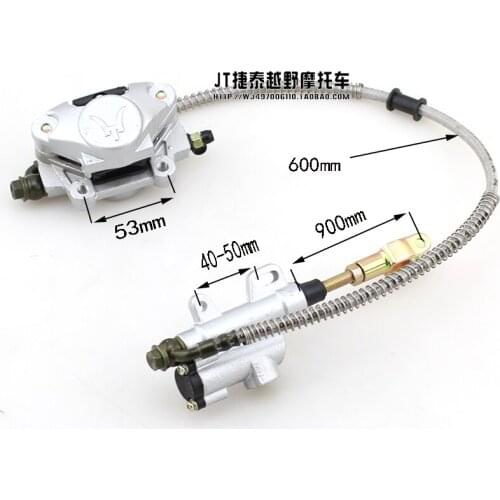 ATV Accessories Big Bull Dinosaur Beach Vehicle Rear Brake Handbrake Brake Caliper After Pump