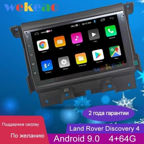 Wekeao 7" Touch Screen 2 Din Android 9.0 Auto Radio Automotivo For Land Rover Discovery 4 Car DVD Player Stereo 4G GPS Carplay