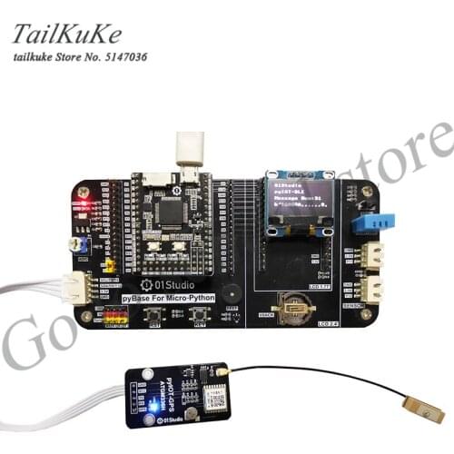 PyIOT- GPS Beidou BDS Dual-mode Module Flight Control Satellite Positioning Navigator ATGM336H Python