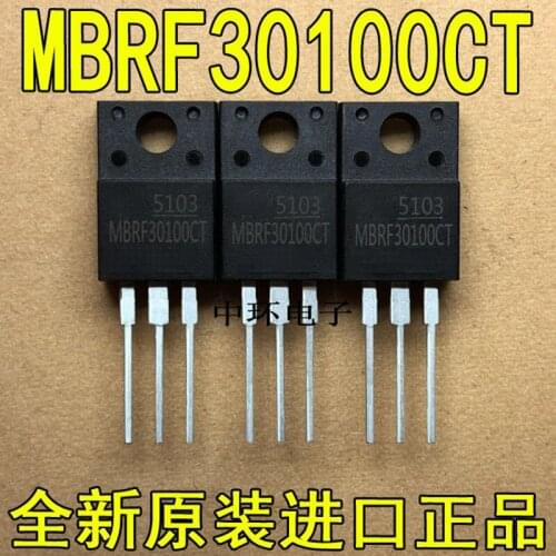 10pcs MBR30100 TO220 MBR30100CT TO-220 MBRF30100CT MBRF30100 B30100G