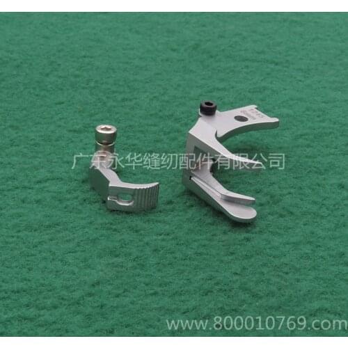 PFAFF 1245 Right Belt Knife Gr1245 Thread Press Presser Foot Sewing Machine Accessories