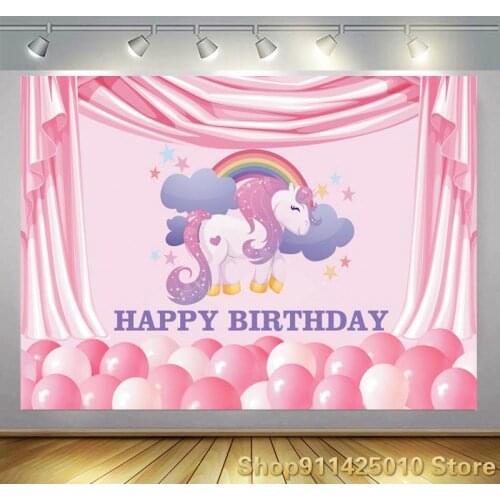 Pink Rainbow Tenma Girls Birthday Party Decoration Photography Studio Custom Background Photo Kids Room Wall Vinyl Backdrop