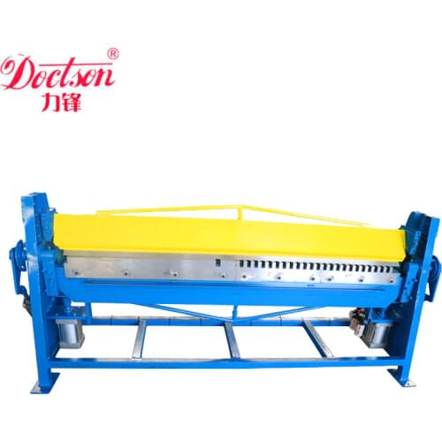 WS1.5X2500B Combines the advantages of various types of models in one manual leather folding machine
