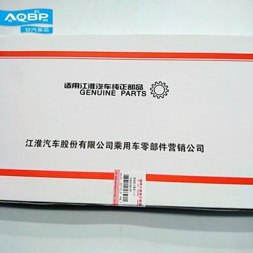 Auto Replacement Parts Engines & Components oe Number 1000FB010 for JAC Refine Engine overhaul package