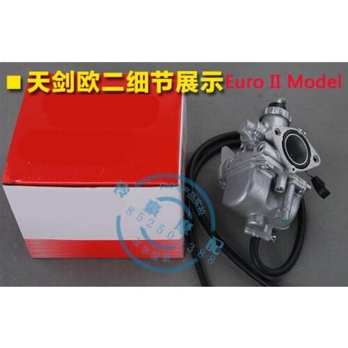 Free Shipping Mikuni Carburetor For JianShe Yamaha YBR125/JYM125 (Euro II Model)