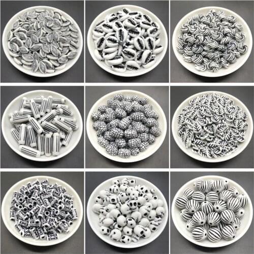 White skull leaf round acrylic retro beads for jewelry making DIY bracelet necklace accessory