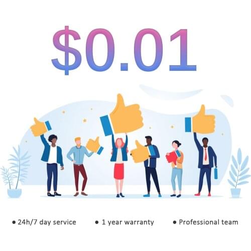 The Link for After-Sale