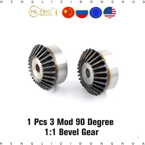 1pcs 3mod15/16/17/18/19/20121/22/23/24/25/26/27/28/29/30 TEETH Bevel gear 90 degree hard tooth surface 1 : 1 cnc machine